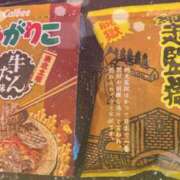 ヒメ日記 2025/03/17 15:24 投稿 mia(みあ) ソープランド ラ・メイド neo