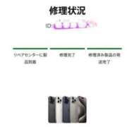 ヒメ日記 2025/04/02 15:42 投稿 mia(みあ) ソープランド ラ・メイド neo