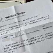 ヒメ日記 2025/04/04 14:04 投稿 mia(みあ) ソープランド ラ・メイド neo