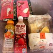 ヒメ日記 2025/04/05 15:24 投稿 mia(みあ) ソープランド ラ・メイド neo