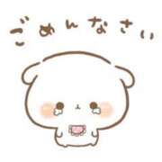 ヒメ日記 2025/04/28 21:04 投稿 mia(みあ) ソープランド ラ・メイド neo