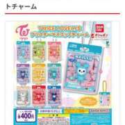 ヒメ日記 2025/05/11 20:24 投稿 mia(みあ) ソープランド ラ・メイド neo