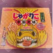 ヒメ日記 2025/05/13 14:14 投稿 mia(みあ) ソープランド ラ・メイド neo