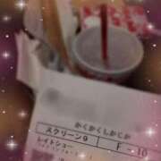 ヒメ日記 2025/05/21 16:34 投稿 mia(みあ) ソープランド ラ・メイド neo