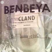 ヒメ日記 2025/05/23 15:34 投稿 mia(みあ) ソープランド ラ・メイド neo