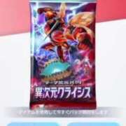 ヒメ日記 2025/05/31 16:24 投稿 mia(みあ) ソープランド ラ・メイド neo