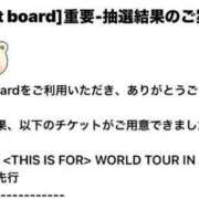 ヒメ日記 2025/06/25 15:24 投稿 mia(みあ) ソープランド ラ・メイド neo