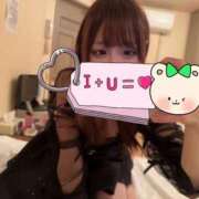 ヒメ日記 2025/06/28 16:04 投稿 mia(みあ) ソープランド ラ・メイド neo