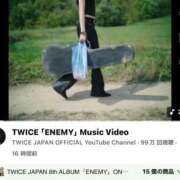 ヒメ日記 2025/07/30 16:34 投稿 mia(みあ) ソープランド ラ・メイド neo