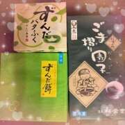 ヒメ日記 2025/08/12 16:24 投稿 mia(みあ) ソープランド ラ・メイド neo