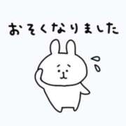 ヒメ日記 2025/09/10 07:54 投稿 mia(みあ) ソープランド ラ・メイド neo