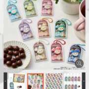 ヒメ日記 2025/09/29 22:24 投稿 mia(みあ) ソープランド ラ・メイド neo