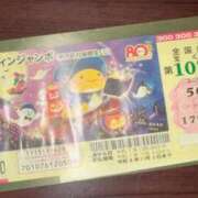 ヒメ日記 2025/10/29 13:34 投稿 mia(みあ) ソープランド ラ・メイド neo