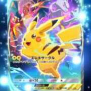 ヒメ日記 2025/10/30 14:44 投稿 mia(みあ) ソープランド ラ・メイド neo