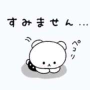 ヒメ日記 2025/11/07 17:24 投稿 mia(みあ) ソープランド ラ・メイド neo