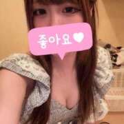 ヒメ日記 2025/11/28 15:42 投稿 mia(みあ) ソープランド ラ・メイド neo