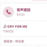 ヒメ日記 2025/12/26 23:54 投稿 mia(みあ) ソープランド ラ・メイド neo