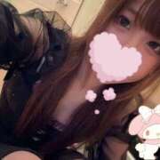 ヒメ日記 2026/01/07 15:34 投稿 mia(みあ) ソープランド ラ・メイド neo