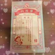 ヒメ日記 2026/01/10 15:34 投稿 mia(みあ) ソープランド ラ・メイド neo