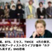 mia(みあ) よかった！ ソープランド ラ・メイド neo