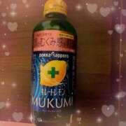 ヒメ日記 2026/01/22 15:14 投稿 mia(みあ) ソープランド ラ・メイド neo