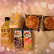 ヒメ日記 2026/01/28 15:34 投稿 mia(みあ) ソープランド ラ・メイド neo