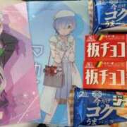 ヒメ日記 2026/01/31 16:49 投稿 mia(みあ) ソープランド ラ・メイド neo