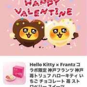 ヒメ日記 2026/02/28 15:54 投稿 mia(みあ) ソープランド ラ・メイド neo