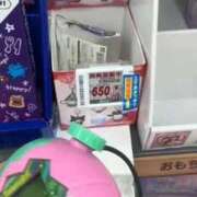 ヒメ日記 2026/03/01 02:44 投稿 mia(みあ) ソープランド ラ・メイド neo