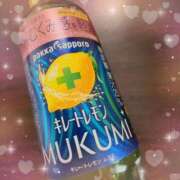 ヒメ日記 2026/09/15 14:34 投稿 mia(みあ) SOAPLAND ZERO BUNNY ℃UTE