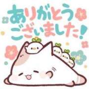 ヒメ日記 2025/01/08 20:14 投稿 剛力彩花 ソープランド ラ・メイド neo