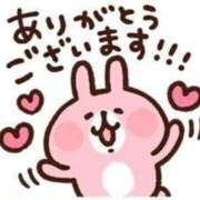 ヒメ日記 2025/01/11 00:45 投稿 剛力彩花 ソープランド ラ・メイド neo