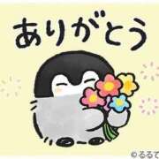 ヒメ日記 2025/03/13 16:14 投稿 剛力彩花 ソープランド ラ・メイド neo