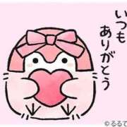 ヒメ日記 2025/03/13 16:44 投稿 剛力彩花 ソープランド ラ・メイド neo