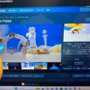 ヒメ日記 2025/03/25 18:44 投稿 剛力彩花 ソープランド ラ・メイド neo