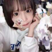 ヒメ日記 2025/04/05 10:04 投稿 剛力彩花 ソープランド ラ・メイド neo