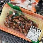 ヒメ日記 2025/04/30 19:16 投稿 剛力彩花 ソープランド ラ・メイド neo