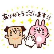 ヒメ日記 2025/06/12 04:14 投稿 剛力彩花 ソープランド ラ・メイド neo