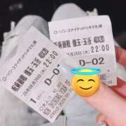 ヒメ日記 2025/06/28 16:04 投稿 剛力彩花 ソープランド ラ・メイド neo