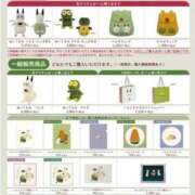 ヒメ日記 2025/06/30 02:14 投稿 剛力彩花 ソープランド ラ・メイド neo