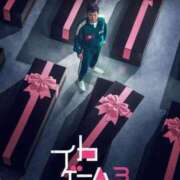 ヒメ日記 2025/06/30 06:27 投稿 剛力彩花 ソープランド ラ・メイド neo