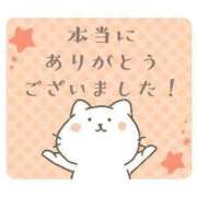 ヒメ日記 2025/07/31 12:10 投稿 剛力彩花 ソープランド ラ・メイド neo