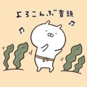 ヒメ日記 2025/08/28 03:04 投稿 剛力彩花 ソープランド ラ・メイド neo