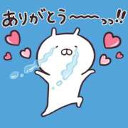 ヒメ日記 2025/08/29 04:54 投稿 剛力彩花 ソープランド ラ・メイド neo