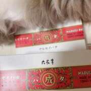 ヒメ日記 2025/08/30 18:37 投稿 剛力彩花 ソープランド ラ・メイド neo