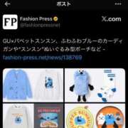 ヒメ日記 2025/09/30 10:34 投稿 剛力彩花 ソープランド ラ・メイド neo