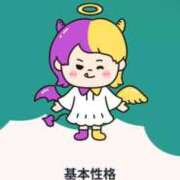 ヒメ日記 2025/09/30 19:04 投稿 剛力彩花 ソープランド ラ・メイド neo