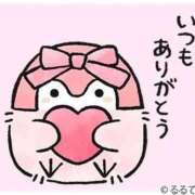 ヒメ日記 2025/10/31 20:44 投稿 剛力彩花 ソープランド ラ・メイド neo