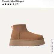 ヒメ日記 2025/11/26 07:14 投稿 剛力彩花 ソープランド ラ・メイド neo