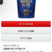 ヒメ日記 2025/11/27 04:44 投稿 剛力彩花 ソープランド ラ・メイド neo